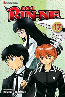 Rin-Ne, Vol. 17