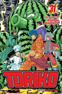 Toriko, Vol. 31: Hex Food World