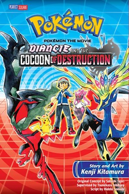 Pokémon The Movie: Diancie And The Cocoon Of Destruction