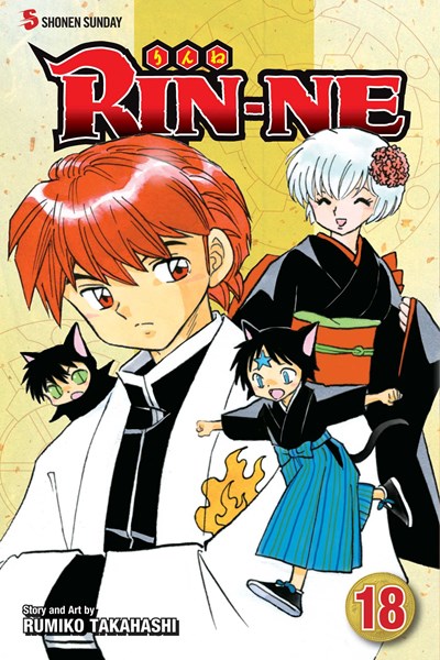 Rin-Ne, Vol. 18