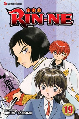 Rin-Ne, Vol. 19