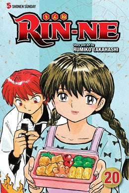 Rin-Ne, Vol. 20
