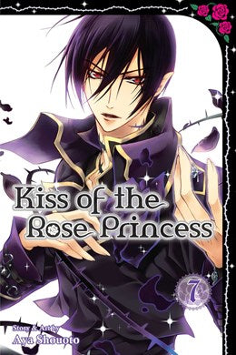 Kiss Of The Rose Princess, Vol. 7