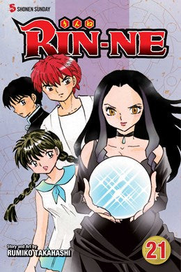 Rin-Ne, Vol. 21