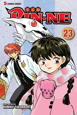 Rin-Ne, Vol. 23