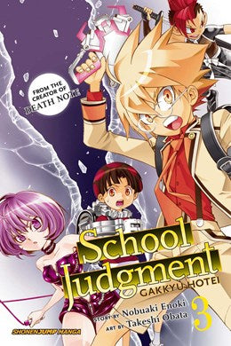 School Judgment: Gakkyu Hotei, Vol. 3: Gakkyu Hotei