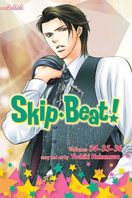 Skip·Beat!, (3-In-1 Edition), Vol. 12: Includes Vols. 34, 35 & 36