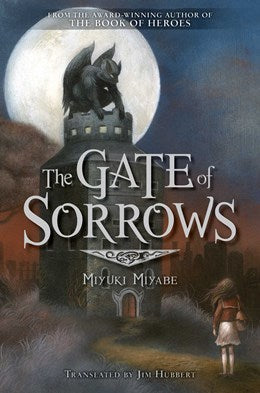 Gate Of Sorrows