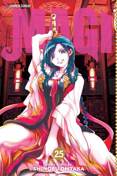 Magi: The Labyrinth Of Magic, Vol. 25