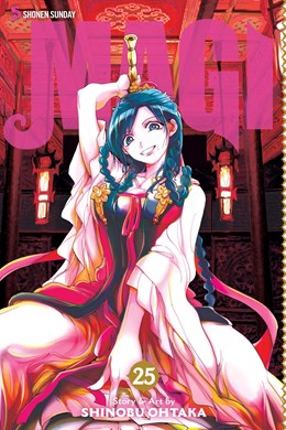 Magi: The Labyrinth Of Magic, Vol. 25: The Labyrinth Of Magic