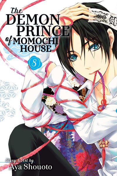 The Demon Prince Of Momochi House, Vol. 8