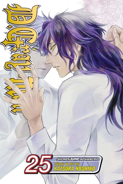 D.Gray-Man, Vol. 25