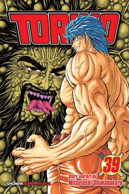 Toriko, Vol. 39: The Creature Known As Neo!!