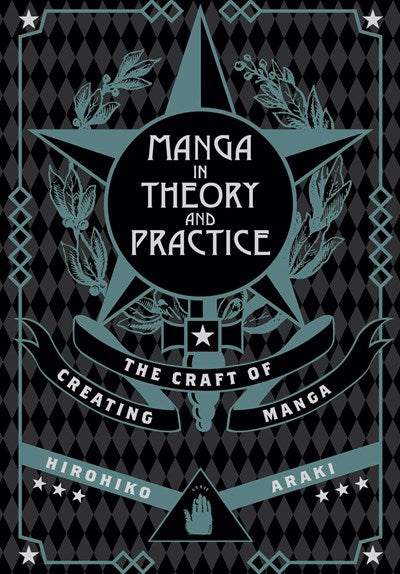 Manga In Theory And Practice
