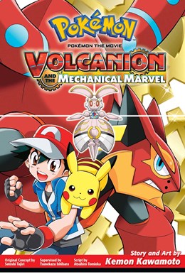 Pokémon The Movie: Volcanion And The Mechanical Marvel