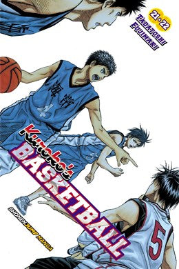 Kuroko'S Basketball, Vol. 11: Includes Vols. 21 & 22