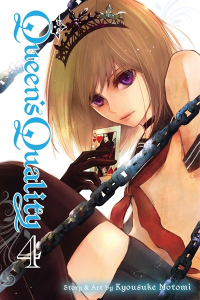 Queen'S Quality, Vol. 4