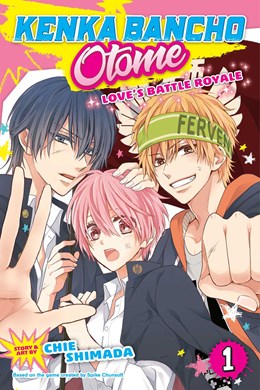 Kenka Bancho Otome: Love'S Battle Royale, Vol. 1