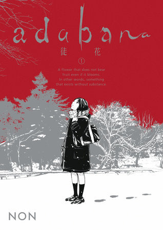 Adabana Volume 1