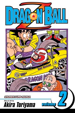 Dragon Ball Z, Vol. 2: The Lord Of Worlds