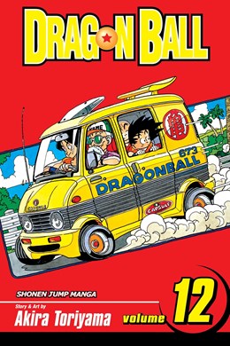 Dragon Ball, Vol. 12: The Demon King Piccolo