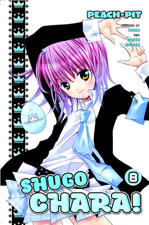 Shugo Chara 8