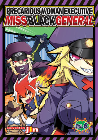 Precarious Woman Executive Miss Black General Vol. 6