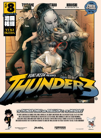 Thunder 3 volume 8