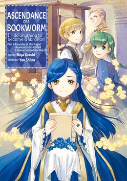 Ascendance Of A Bookworm: Part 4 Volume 3 (Light Novel)