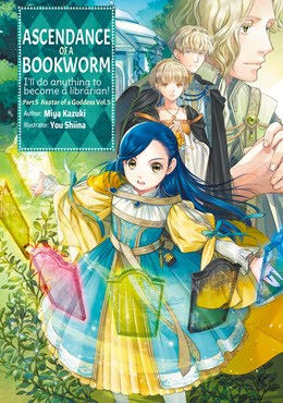 Ascendance Of A Bookworm: Part 5 Volume 5 (Light Novel)