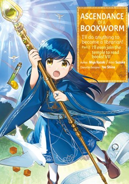 Ascendance Of A Bookworm (Manga) Part 2 Volume 7
