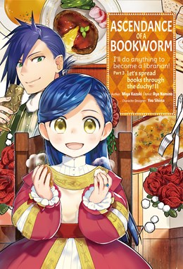 Ascendance Of A Bookworm (Manga) Part 3 Volume 2