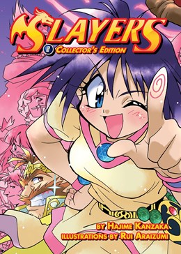 Slayers Volumes 4-6 Collector'S Edition (Light Novel)