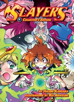 Slayers Volumes 10-12 Collector'S Edition (Light Novel)