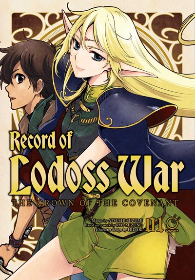Record Of Lodoss War: The Crown Of The Covenant Volume 1