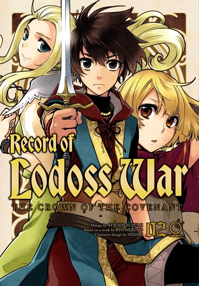 Record Of Lodoss War: The Crown Of The Covenant Volume 2