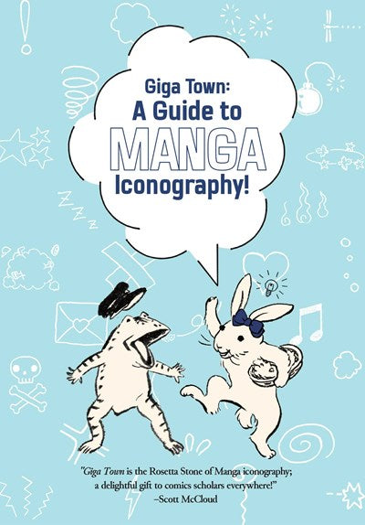 Giga Town: The Guide To Manga Iconography