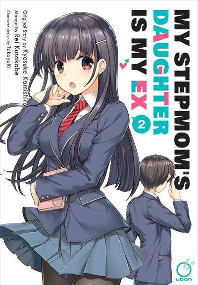 My Stepmom'S Daughter Is My Ex Volume 2