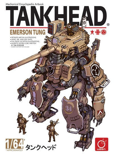 Tankhead - Mechanical Encyclopedia Artbook (Hardcover)