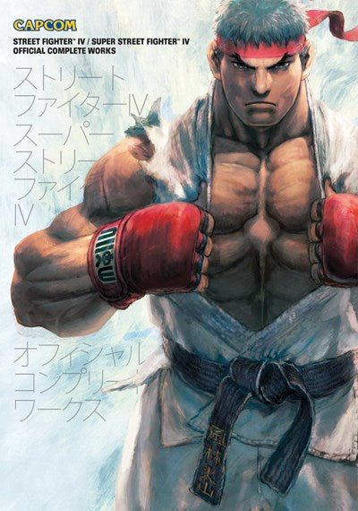 Street Fighter Iv & Super Street Fighter Iv: Official Complete Works