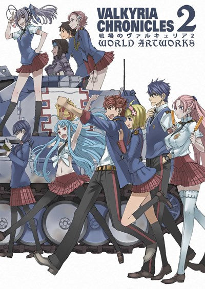 Valkyria Chronicles 2: World Artworks