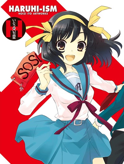 Haruhi-Ism: Noizi Ito Artworks