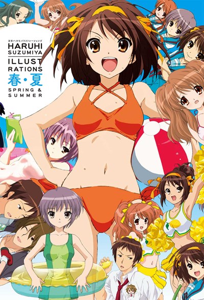 Haruhi Suzumiya Illustrations Volume 1: Spring & Summer