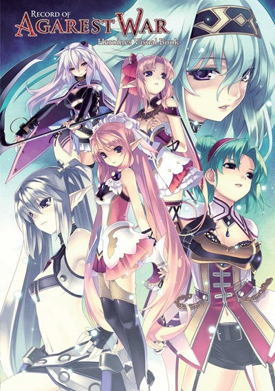 Record Of Agarest War: Heroines Visual Book