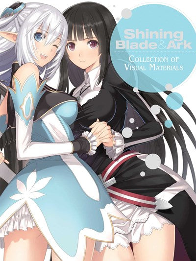 Shining Blade & Ark: Collection Of Visual Materials