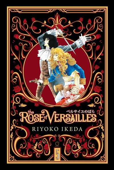 The Rose Of Versailles Volume 5