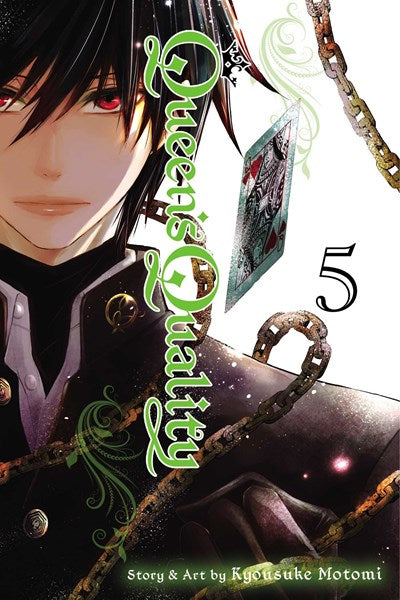 Queen'S Quality, Vol. 5