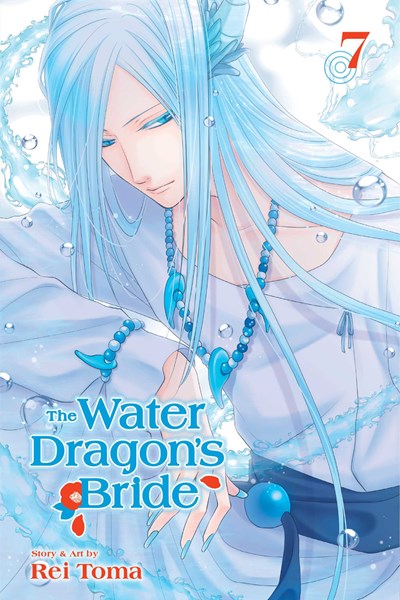 The Water Dragon'S Bride, Vol. 7