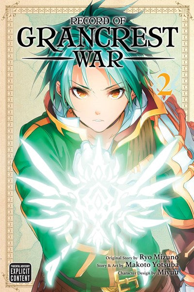 Record Of Grancrest War, Vol. 2