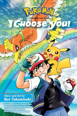 Pokémon The Movie: I Choose You!